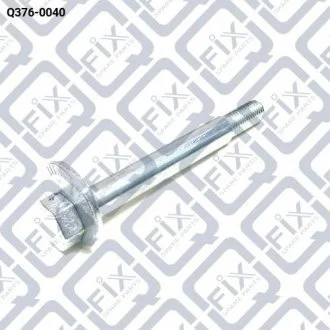 Болт з ексцентриком Q-fix Q3760040