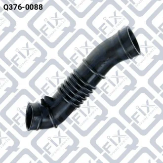 Патрубок повітряного фільтра Q-fix Q376-0088