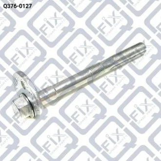 Болт з ексцентриком Q-fix Q3760127