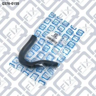 ПАТРУБОК ФИЛЬТРА ВОЗДУШНОГО Q-fix Q3760155