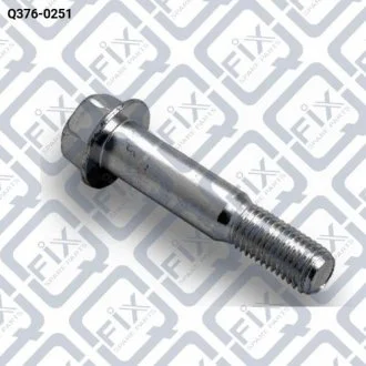 Болт крепления переднего рычага Q-fix Q376-0251
