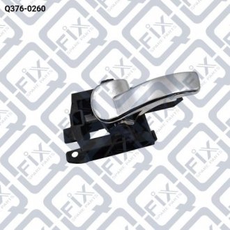 Ручка дверей внутрішня ліва Q-fix Q376-0260