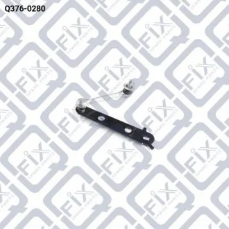 ТЯГА ДАТЧИКА ПОЛОЖЕНИЯ КУЗОВА Q-fix Q376-0280