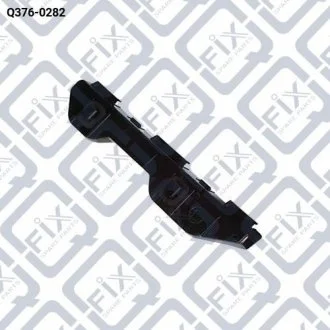 КРОНШТЕЙН БАМПЕРА ЗАДНЕГО ПРАВЫЙ Q-fix Q376-0282