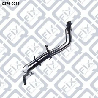Труба заливна паливного бака Q-fix Q3760285