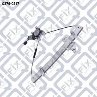 Склопідіймач передній лівий Q-fix Q3760317