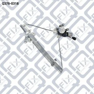 Склопідіймач передній правий Q-fix Q3760318