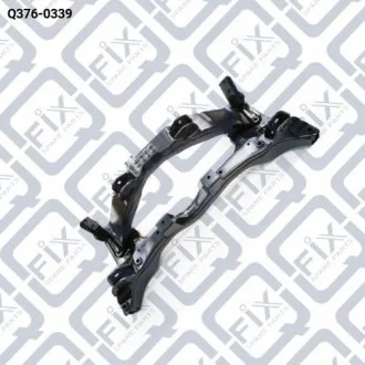 БАЛКА ЗАДНЕЙ ПОДВЕСКИ (ПОДРАМНИК) Q-fix Q376-0339