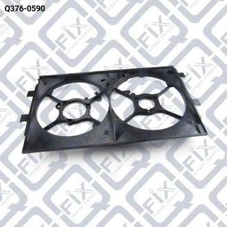 Фото диффузор радиатора (только кожух) Q-fix Q376-0590 ДИФФУЗОР РАДИАТОРА (ТОЛЬКО КОЖУХ) Q-fix Q376-0590