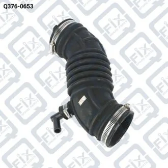 ПАТРУБОК ВОЗДУШНОГО ФИЛЬТРА Q-fix Q376-0653