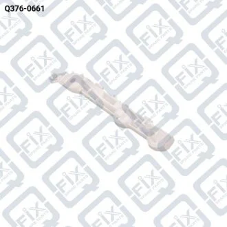 КРОНШТЕЙН КРЕПЛЕНИЯ БАМПЕРА ПЕРЕДНЕГО ПРАВЫЙ Q-fix Q376-0661