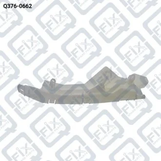 КРОНШТЕЙН КРЕПЛЕНИЯ БАМПЕРА ПЕРЕДНЕГО ПРАВЫЙ Q-fix Q376-0662