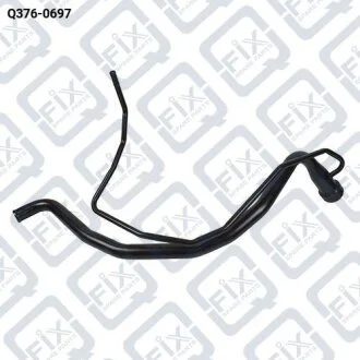 ТРУБКА ЗАЛИВНАЯ ТОПЛИВНОГО БАКА (бензин) Q-fix Q376-0697