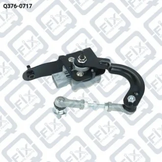 ДАТЧИК ПОЛОЖЕНИЯ КУЗОВА ЗАДНИЙ R (в сборе) Q-fix Q3760717