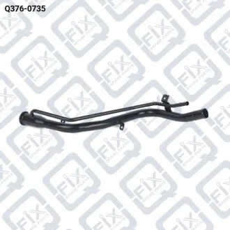 ТРУБА ЗАЛИВНАЯ ТОПЛИВНОГО БАКА Q-fix Q376-0735