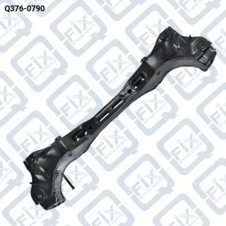ПОДРАМНИК ЗАДНИЙ (балка поперечная) Q-fix Q376-0790