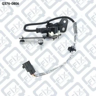 ДАТЧИК ПОЛОЖЕНИЯ КУЗОВА ЗАДНИЙ ЛЕВЫЙ Q-fix Q376-0806