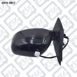 ЗЕРКАЛО ЛЕВОЕ Q-fix Q376-0817