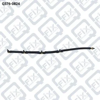 ТРУБКА ТОПЛИВНАЯ (ОБРАТКА) Q-fix Q376-0824