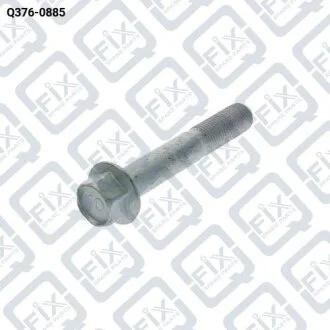 БОЛТ ЗАДН ПОДВЕСКИ Q-fix Q376-0885
