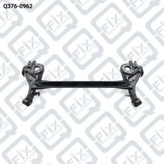 БАЛКА ЗАДНЯЯ Q-fix Q376-0962