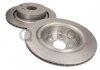 Диск тормозной INFINITI T. FX/M 08- Z POWЭOKд ANTYKOROZYJNд QUARO QD0260 (фото 1)
