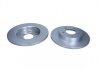 TARCZA HAM. MAZDA T. 3/5 Z POWЭOKд ANTYKOROZYJNд QUARO QD0481 (фото 1)