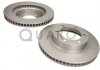 Диск тормозной TOYOTA P. HILUX III PICK-UP 3,0 D-4D 4WD 07- Z POWЭOKд ANTYKOROZYJNд QUARO QD0762 (фото 2)