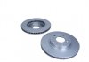 TARCZA HAM. HONDA P. CIVIC/CR-V 1,4-2,0 01-06 Z POWЭOKд ANTYKOROZYJNд QUARO QD1105 (фото 1)