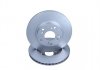 TARCZA HAM. HONDA P. CIVIC/CR-V 1,4-2,0 01-06 Z POWЭOKд ANTYKOROZYJNд QUARO QD1105 (фото 2)