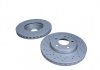 TARCZA HAM. DB P. W246/W176 A/B-KLASA 11- SPORT Z POWЭOKд ANTYKOROZYJNд QUARO QD3554 (фото 1)