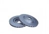 TARCZA HAM. OPEL P. OPEL CORSA D 1,3CDTI/GRANDE PUNTO Z POWЭOKд ANTYKOROZYJNд QUARO QD4513 (фото 1)