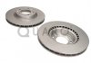 Диск тормозной PEUGEOT P. 308 13- POWLEKANE Z POWЭOKд ANTYKOROZYJNд QUARO QD6033 (фото 1)