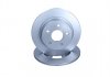 TARCZA HAM. FORD T. C-MAX 10-/KUGA 13- Z POWЭOKд ANTYKOROZYJNд QUARO QD6529 (фото 2)