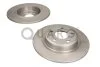 Диск гальмівний DB T. W246/W176 220CDI A/B-KLASA 12- Z POWЭOKд ANTYKOROZYJNд QUARO QD6535 (фото 1)