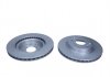 TARCZA HAM. SUZUKI P. SX4/VITARA 1,4-1,6 13- Z POWЭOKд ANTYKOROZYJNд QUARO QD6913 (фото 1)