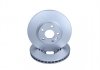 TARCZA HAM. FORD P. MONDEO 07- 13,75MM Z POWЭOKд ANTYKOROZYJNд QUARO QD7249 (фото 2)