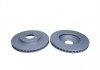 TARCZA HAM. NISSAN P. QASHQAI/X-TRAIL 1,2-2,0 13- Z POWЭOKд ANTYKOROZYJNд QUARO QD7633 (фото 1)