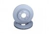 TARCZA HAM. NISSAN P. QASHQAI/X-TRAIL 1,2-2,0 13- Z POWЭOKд ANTYKOROZYJNд QUARO QD7633 (фото 2)