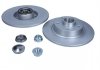 TARCZA HAM. RENAULT T. GRAND SCENIC 09- KPL Z ЭO╜YSKIEM ABS Z POWЭOKд ANTYKOROZYJNд QUARO QD8737 (фото 1)