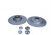 TARCZA HAM. RENAULT T. KANGOO 1,2-1,6 16V 08- KPL Z ЭO╜YSKIEM ABS Z POWЭOKд ANTYKOROZYJNд QUARO QD9025 (фото 1)