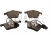 Колодки гальмівні VW P. A4/A6 04- SILVER CERAMIC QUARO QP0067C (фото 1)
