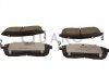 Тормозные колодки NISSAN P. JUKE 10- SILVER CERAMIC QUARO QP0070C (фото 1)