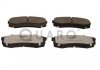 Колодки гальмівні TOYOTA T. LANDCRUISER 03-/PAJERO 03- SILVER CERAMIC QUARO QP0098C (фото 1)