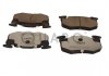 Тормозные колодки RENAULT T. MEGANE/CLIO/19/ZX/XSARA/206/306 SILVER CERAMIC QUARO QP0137C (фото 1)