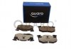 Тормозные колодки RENAULT T. MEGANE/CLIO/19/ZX/XSARA/206/306 SILVER CERAMIC QUARO QP0137C (фото 2)
