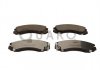Колодки гальмівні MITSUBISHI P. GALANT 97-/OUTLANDER 03-/PAJERO 94- SILVER CERAMIC QUARO QP0174C (фото 1)