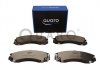 Колодки гальмівні MITSUBISHI P. GALANT 97-/OUTLANDER 03-/PAJERO 94- SILVER CERAMIC QUARO QP0174C (фото 2)