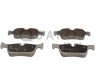 Тормозные колодки BMW T. 2 13-/X1 14-/I3 13- QUARO QP0244 (фото 1)
