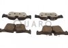 Тормозные колодки BMW T. 2 13-/X1 14-/I3 13- SILVER CERAMIC QUARO QP0244C (фото 1)
